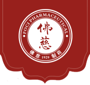 兰州佛慈制药股份有限公司是一家具有89年制药历史的市属国有控股上市公司和“中华老字号”企业，1929年创建于上海，1956年西迁兰州，2011年在深交所首发上市。